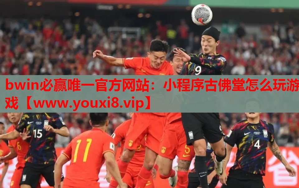 小程序古佛堂怎么玩游戏 小程序古佛堂怎么玩游戏