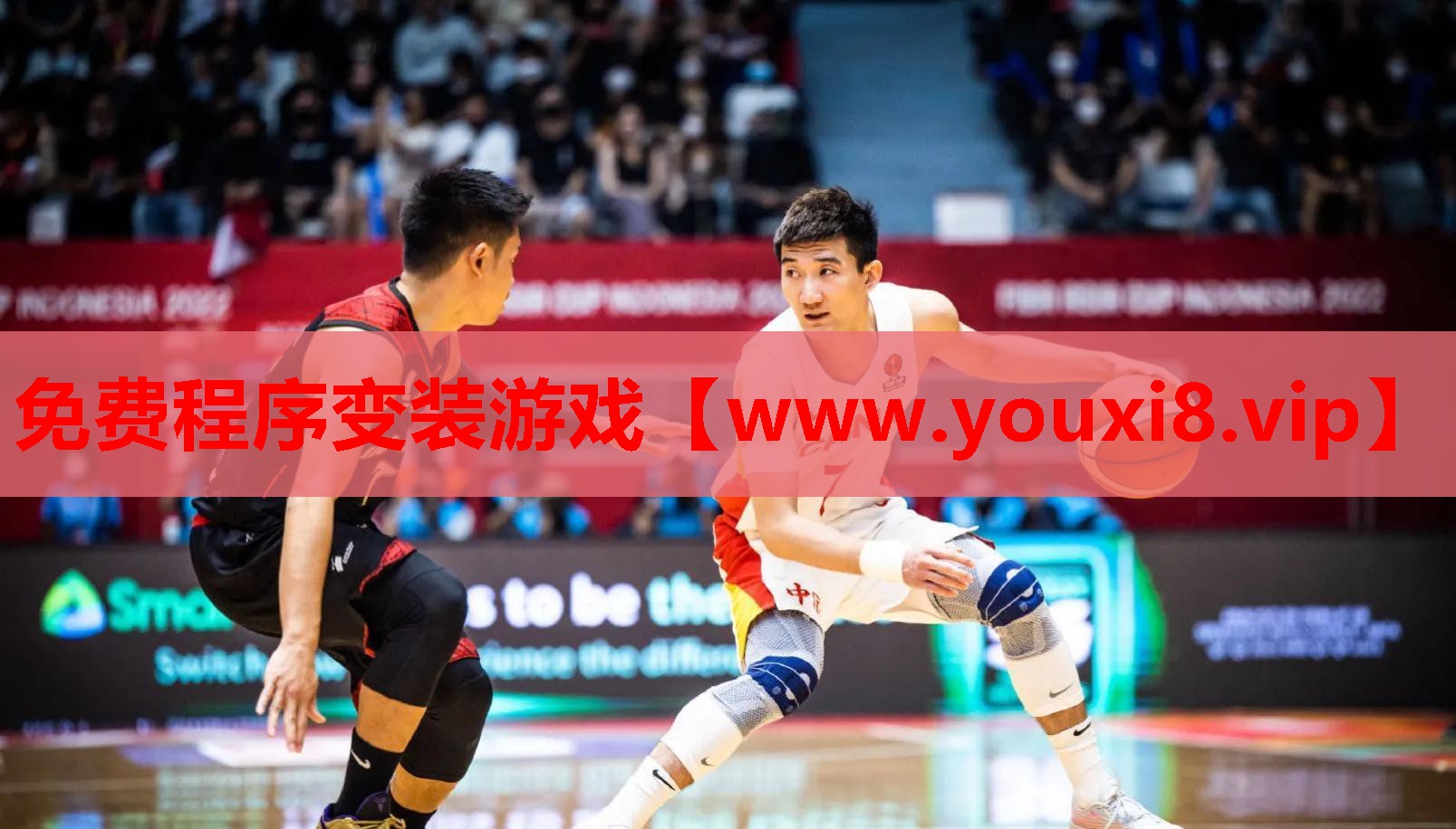 免费程序变装游戏