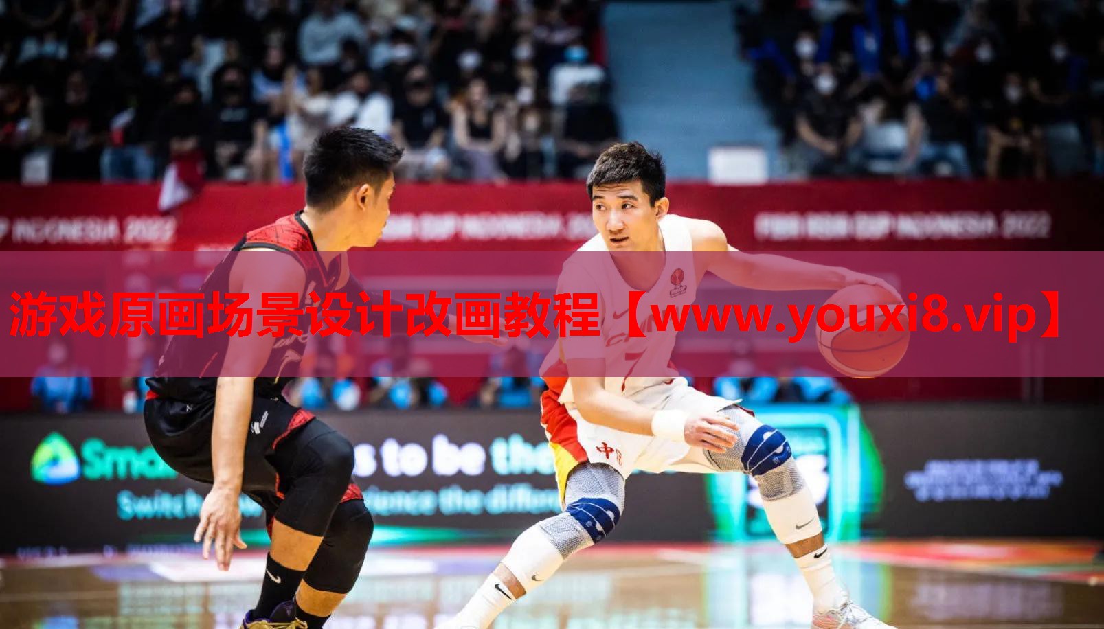 游戏原画场景设计改画教程