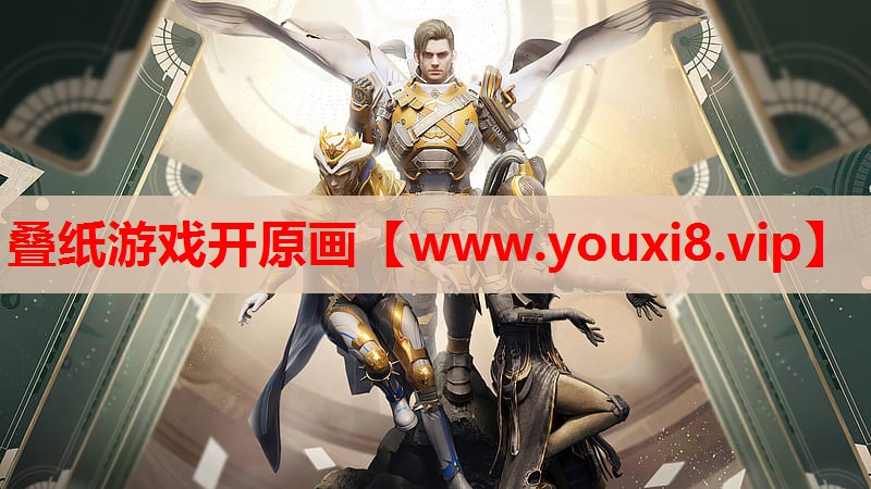 叠纸游戏开原画