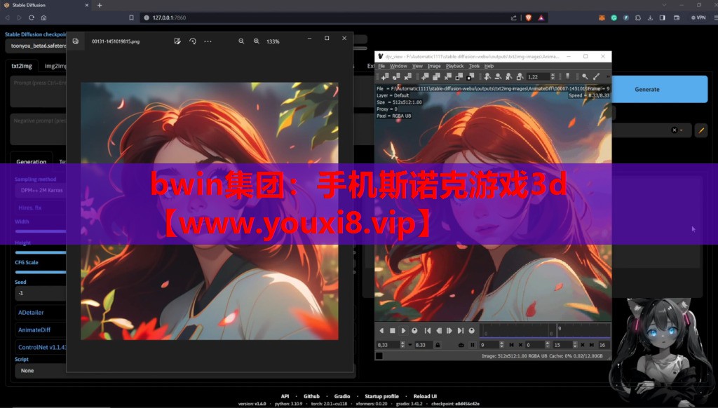 手机斯诺克游戏3d
