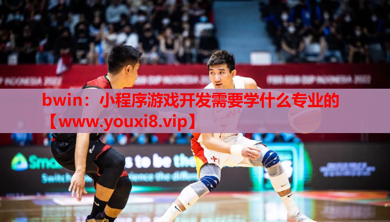 小程序游戏开发需要学什么专业的